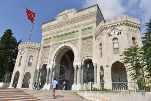 تحصیل در ترکیه