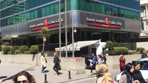 بانک‌های ایرانی در ترکیه