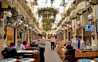 دویر کردن یا خرید بیزینس فعال در ترکیه 